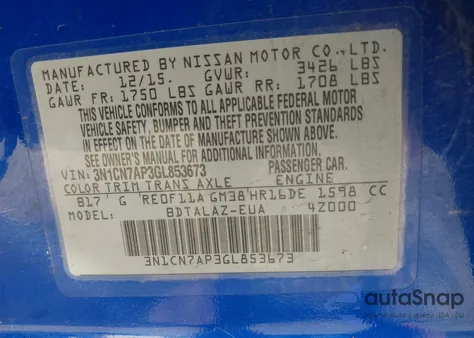 2016 Nissan Versa 1.6 S+ из США, поврежденный, VIN 3N1CN7AP3GL853673